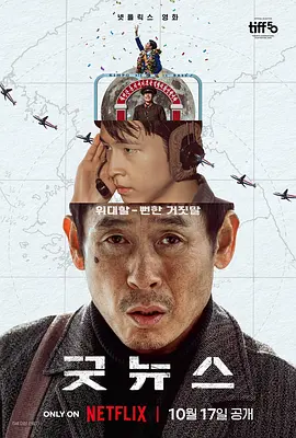 国产日韩欧美亚洲